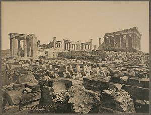 Vue d'ensemble du Parthenon de l'Erechtheion, Belle Porte et Caryatide