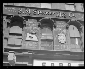 Silent advertising in Boston: S.M. Spencer Mfg. Co.