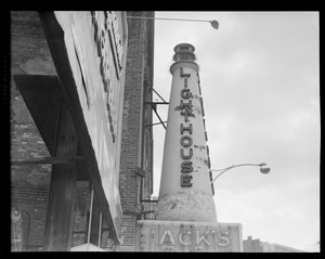 Silent advertising in Boston: Lighthouse sign