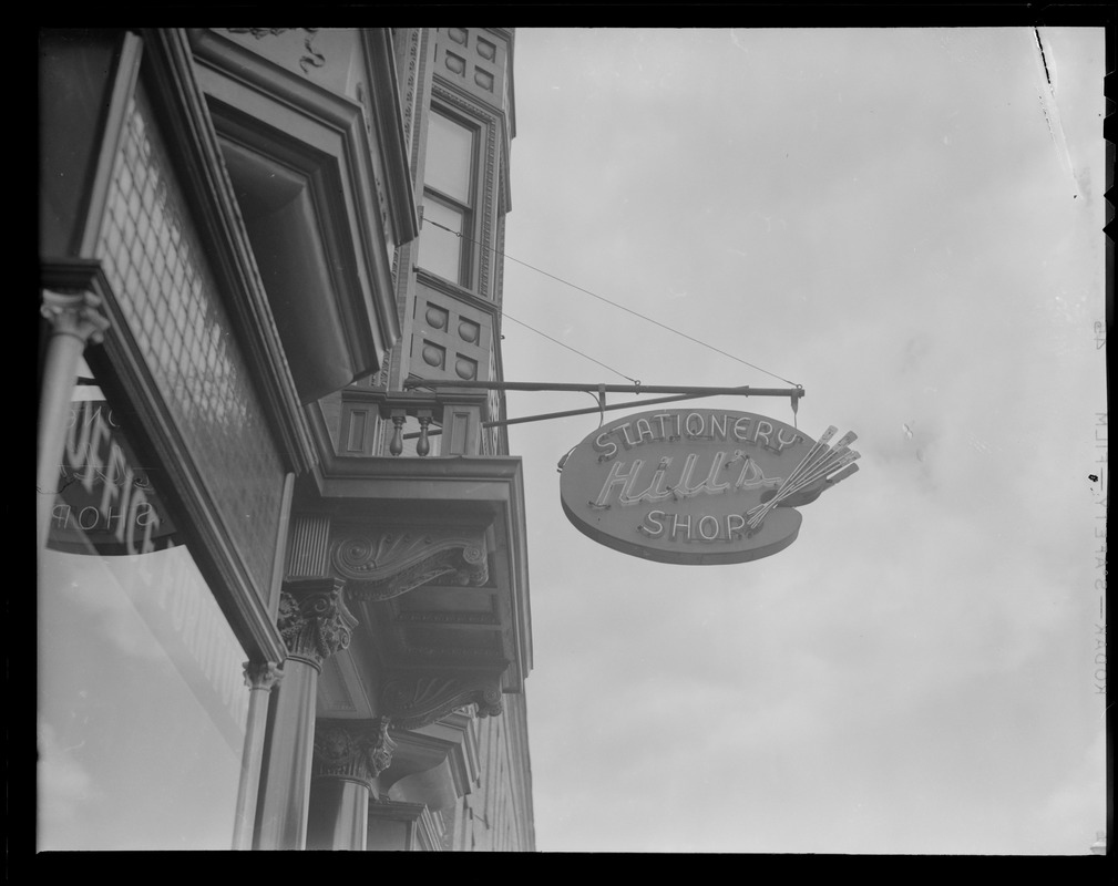 Silent advertising (stationary), Troy, New York