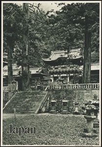 Japan. Toshogu Shrine, Nikko