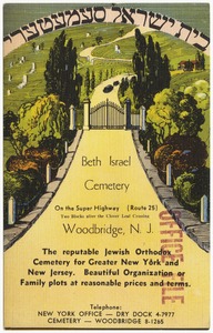 Beth Israel Cemetery, Woodbridge, N. J.