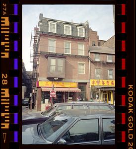 Dong Khanh Restaurant, Harrison Avenue, Chinatown, Boston