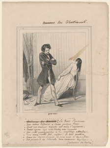 "...La Saint Providence - "Aux arbres défendus a laissé quelques fleurs - "Dont vos brûlans (sic) regardes on mûri l'espérance, - "Jeunes époux déjà vous touchez aux douceurs - "Que votre gourmandise a dû longtemps attendre. - "Vous aurez bientôt fait, enfans (sic)! de tout cueilli - "Dans ces joyeux vergers où pour vous il va pendre - "Des pommes de discorde aux rameaux du plaisir..." (Calendrier du Tendre)