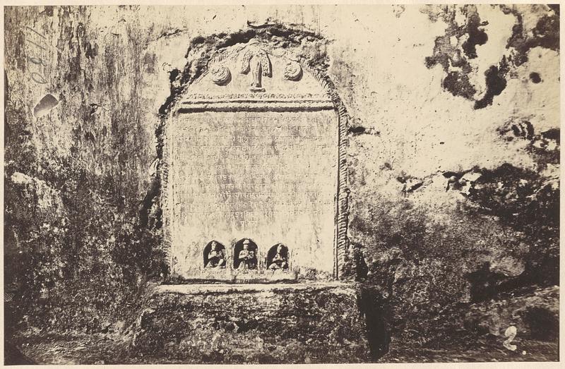 Inscription in wall of temple, Simraungadh, Nepal - Digital Commonwealth