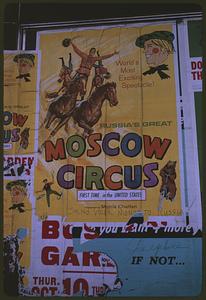 "Moscow Circus" poster