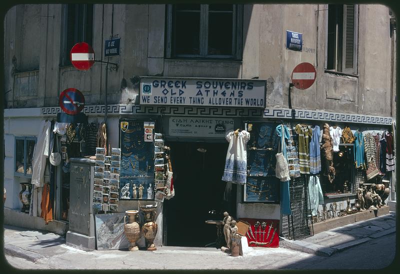 Souvenir shop, Athens, Greece