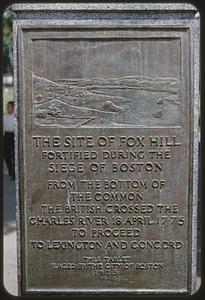 Tablet, Fox Hill, Common gate