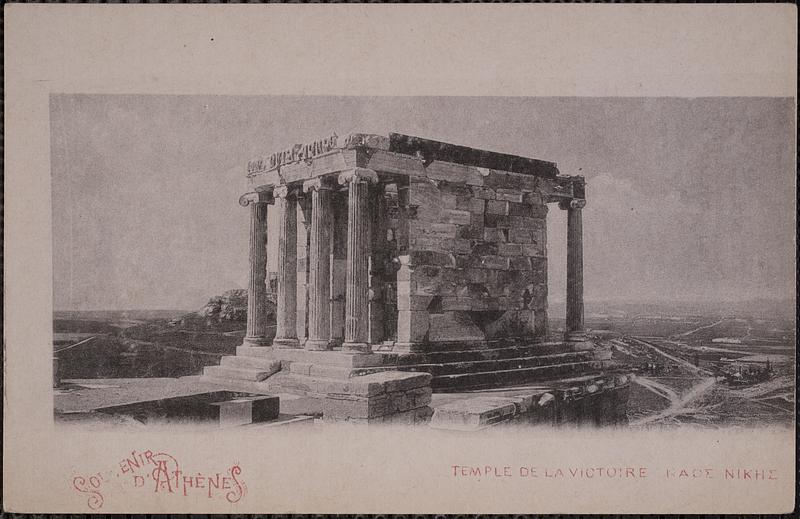 Temple de la Victoire