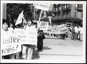 Garment workers protest, Massachusetts State House, Boston