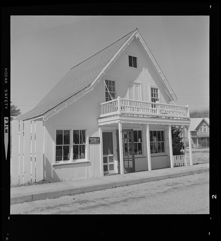 Craigville Camp Ground house