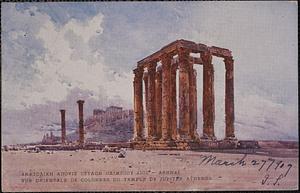 Ανατολικη αποψις στυλων Ολιμπιους Διός - Αθηναί