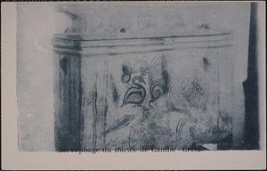 Sarcophage du musée de Candie - Crète