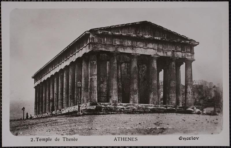 Temple de Thesèe