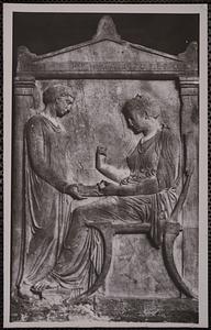 Musée National d'Athènes, 3624, relief funeraire d'Hégeso Athènes