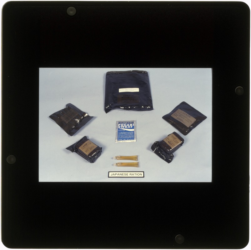 Food lab, Japanese ration Digital Commonwealth