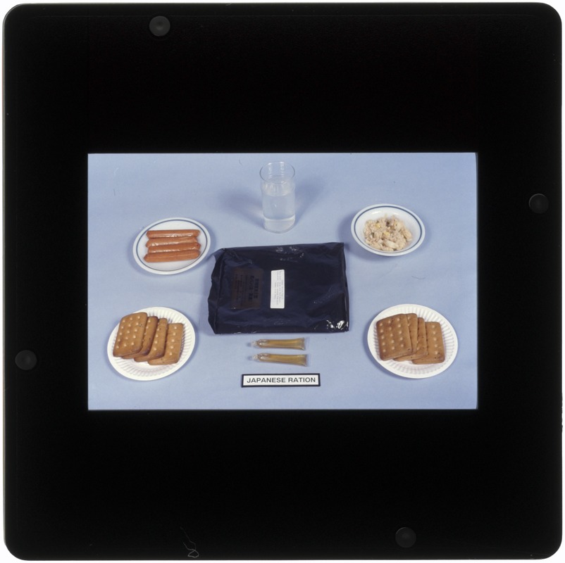 Food lab, Japanese ration Digital Commonwealth