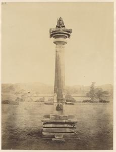 A Jain pillar at Zainoor, South Canara District