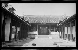 Temple of City God, Foochow