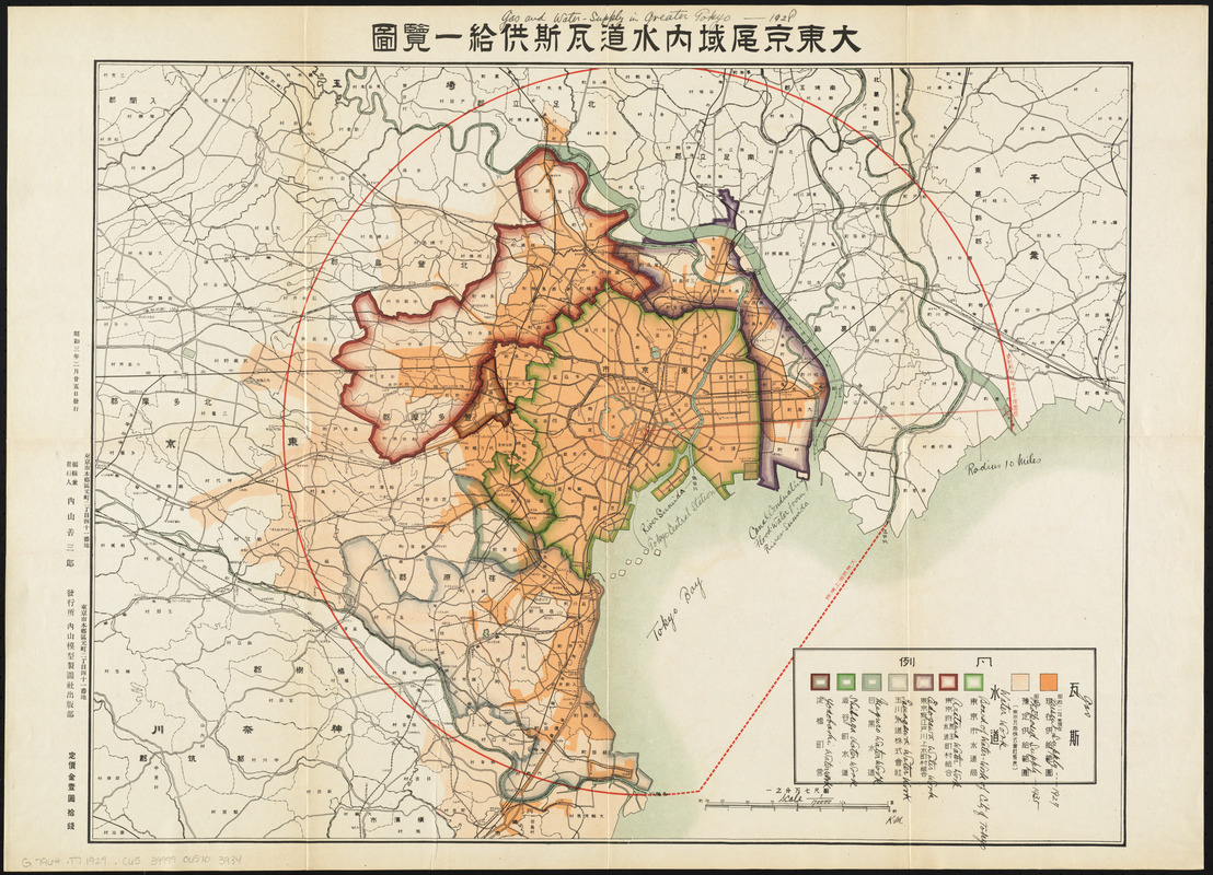 Gas and water-supply in greater Tokyo - 1928
