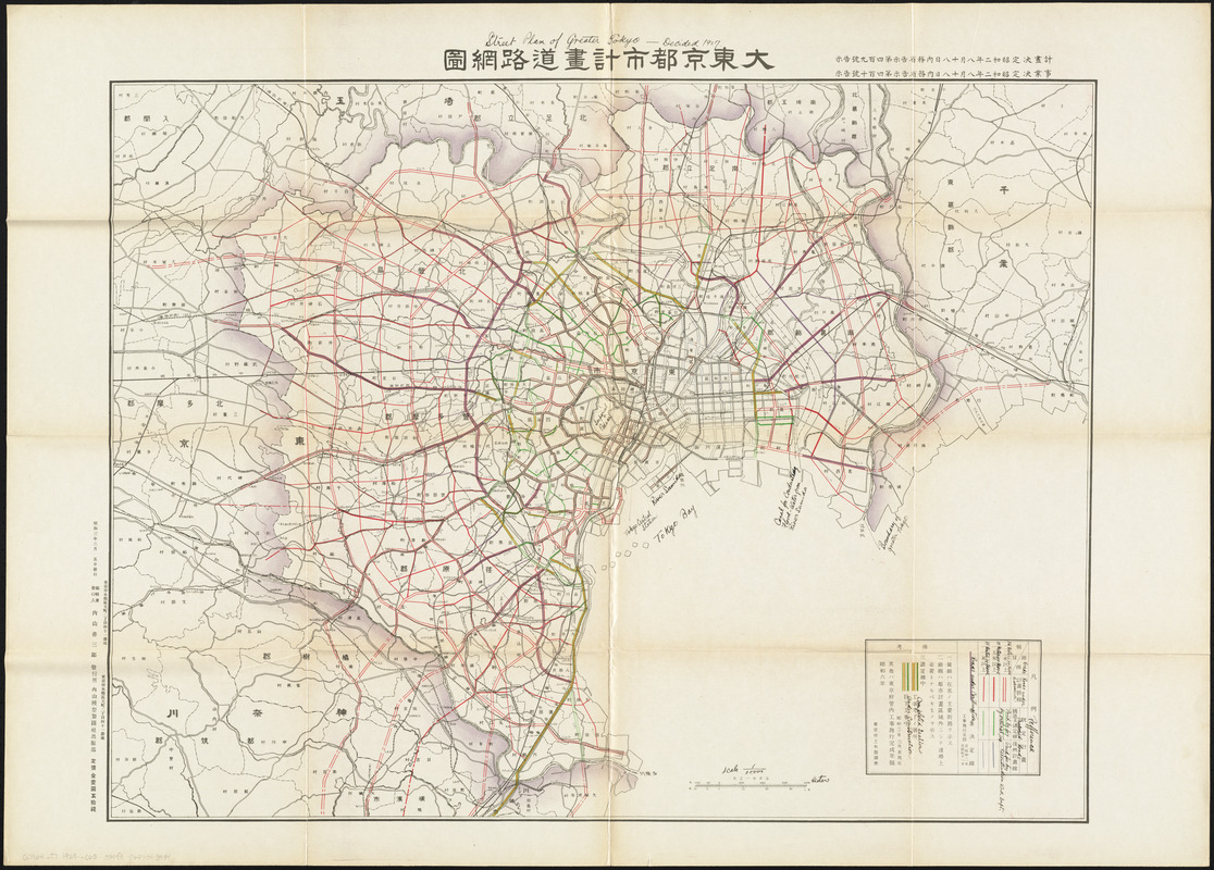 Street plan of greater Tokyo - decided 1927