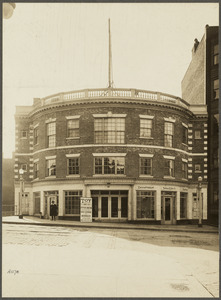 Toy Theatre (later Copley Theatre)