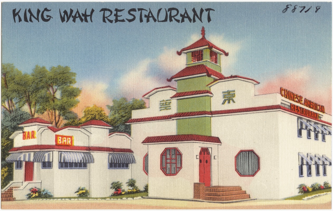 King Wah Restaurant Digital Commonwealth   Image Access 800 