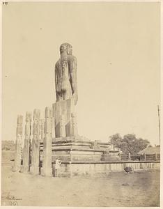 Monolith of Bahubali, Venur, India