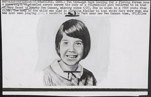 Mary Mount
