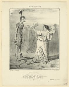 Énée aux enfers