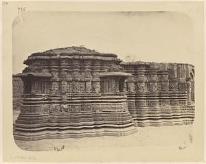 Lonar W [illegible]
