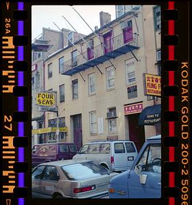 Chinese Masonic Lodge, Tyler Street, Chinatown, Boston