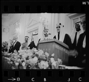 King Saud speaking at Sheraton-Plaza reception