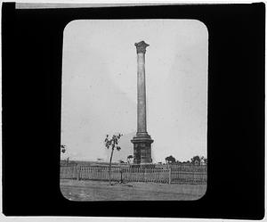 Unidentified victory column