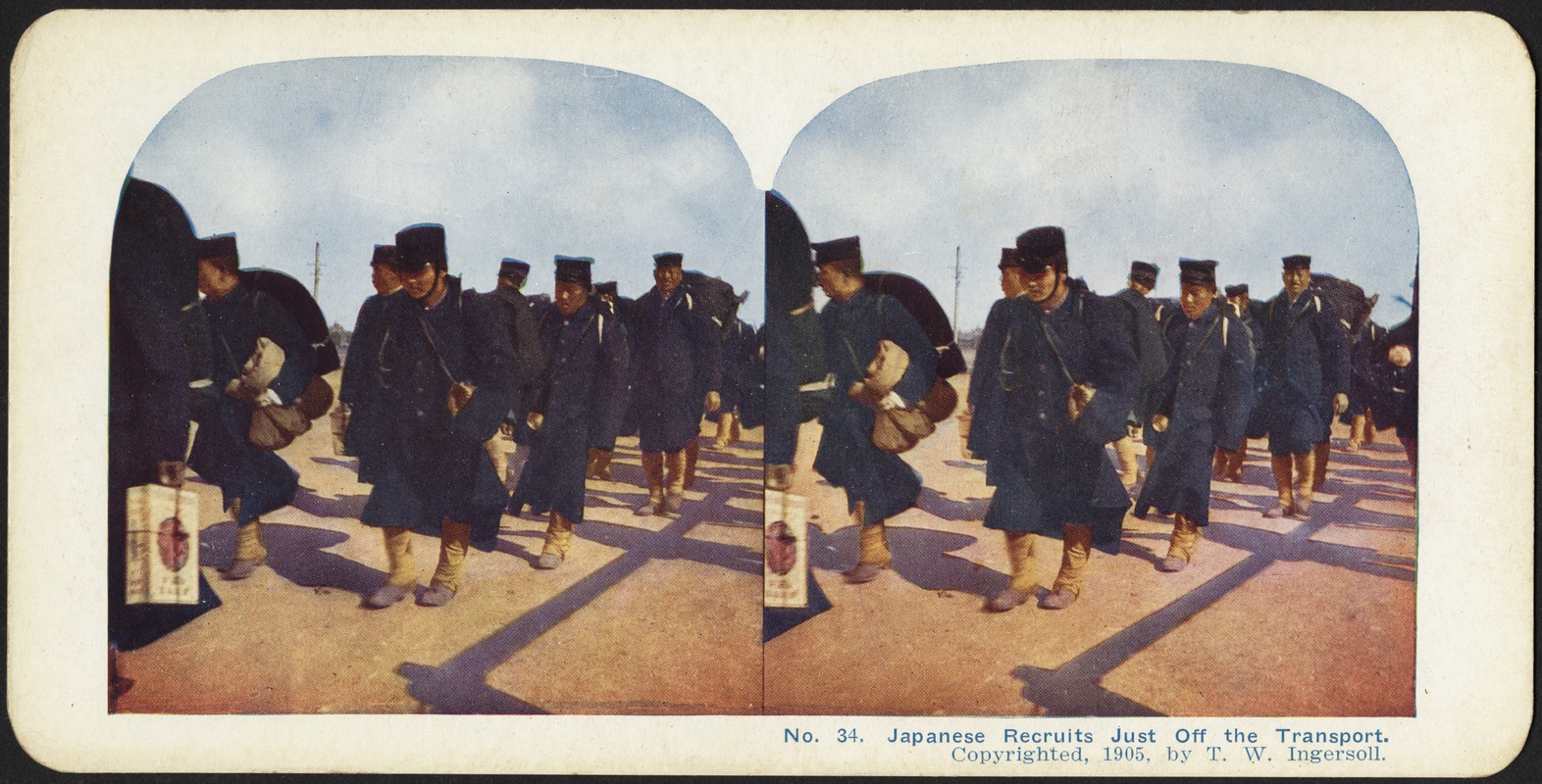 Japanese recruits just off the transports