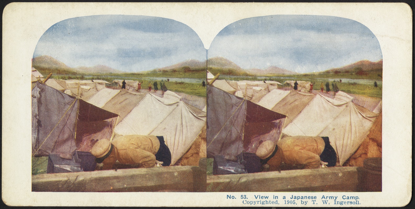 View in a Japanese army camp