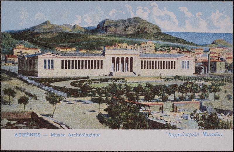 Musée Archéologique