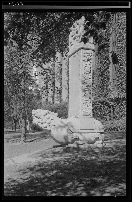 The Chinese Student Memorial, Cambridge