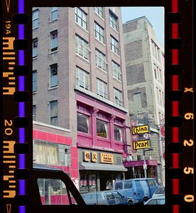 China Pearl, Tyler Street, Chinatown, Boston