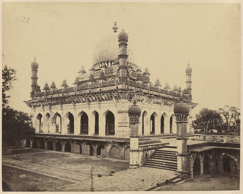 Ibrahim Roza, Bijapur - Digital Commonwealth