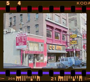 Tyler Street, Chinatown, Boston