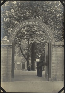 Royal Normal College Main Gateway