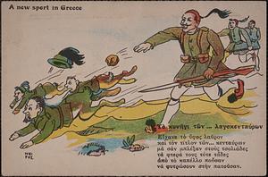 A new sport in Greece