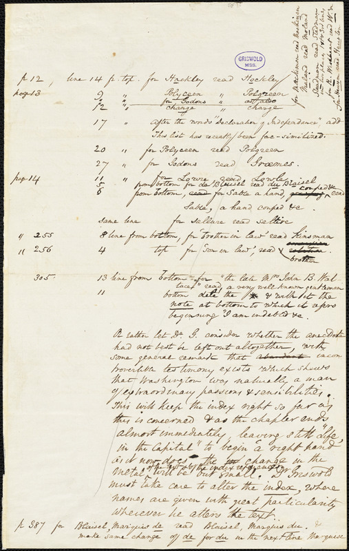 Republican Court document, [1854?]