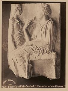 Thessaly - relief called "Elevation of the flower"