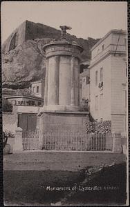 Monument of Lysicrates Athens