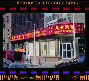 Rainbow Restaurant, Beach Street, Chinatown, Boston