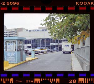 Charles River Plaza, Cambridge Street, Boston