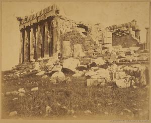 Northeastern view of the court of the Acropolis