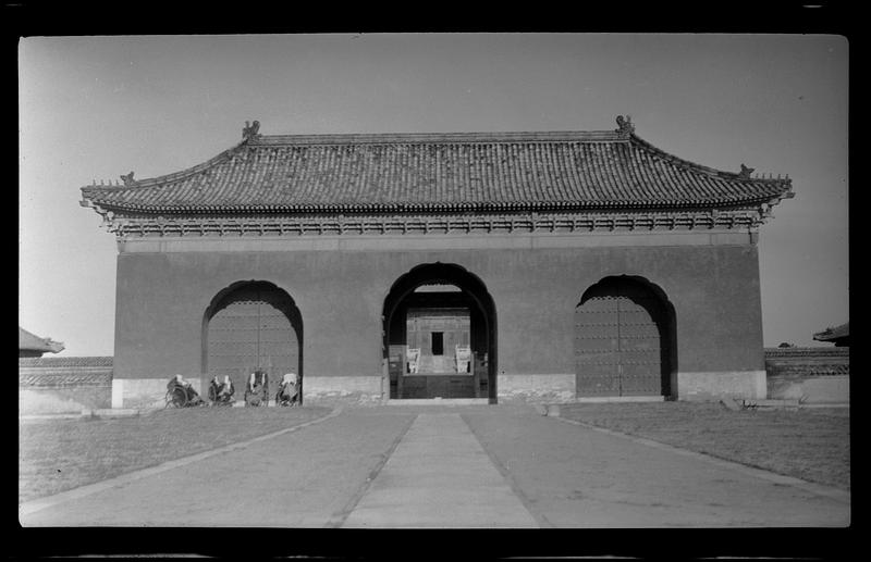 First Temple, Temple of Heaven